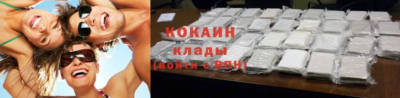 Cocaine 98%  Заринск 