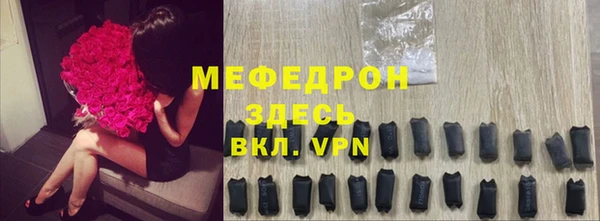 ГАЛЛЮЦИНОГЕННЫЕ ГРИБЫ Верхнеуральск