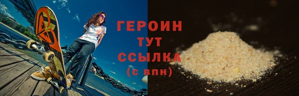 дурь Верея