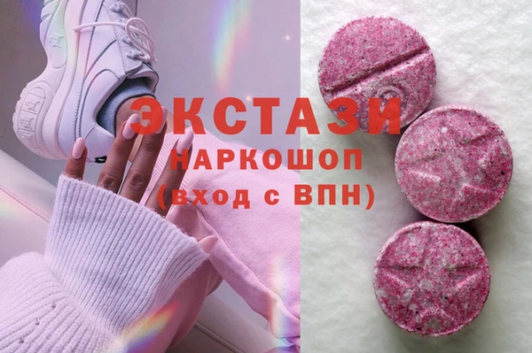 кокс Верхний Тагил