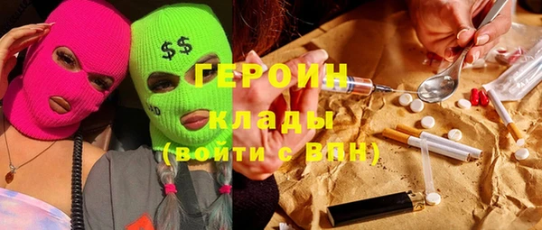 дурь Верея